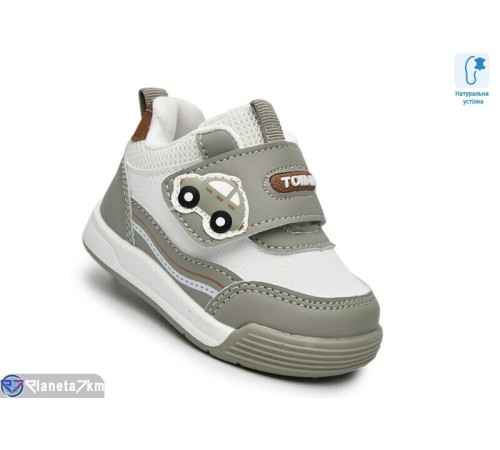 Дитячі кросівки на весну/осінь (8 пар р.18-23) сірий  "TOMMY"