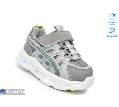 Дитячі кросівки на весну/осінь (8 пар р.21-26) сірий  "TOMMY"