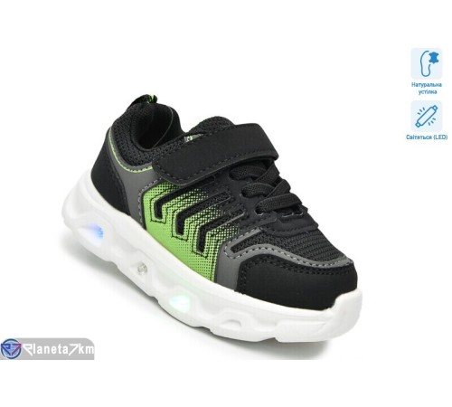 Дитячі кросівки на весну/осінь (8 пар р.21-26) чорний  "TOMMY"