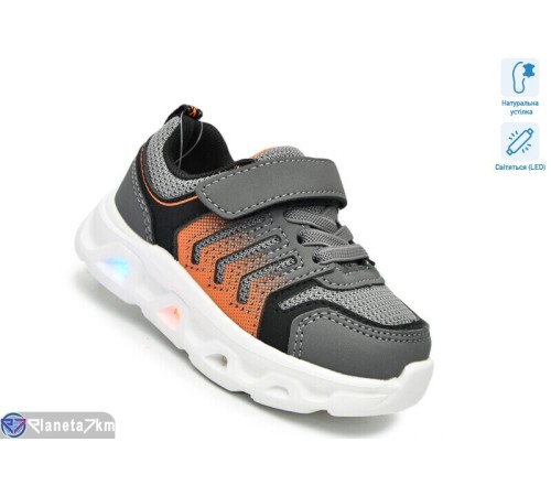 Дитячі кросівки на весну/осінь (8 пар р.21-26) сірий  "TOMMY"