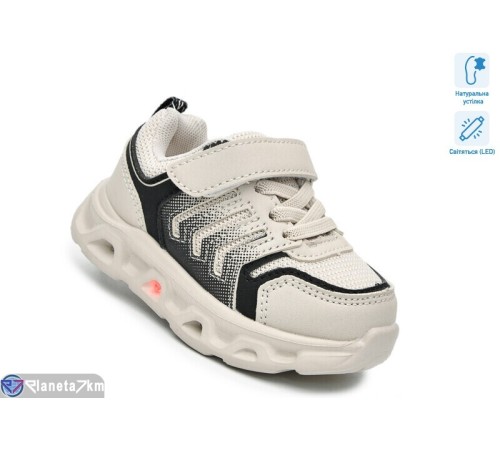 Дитячі кросівки на весну/осінь (8 пар р.21-26) сірий  "TOMMY"