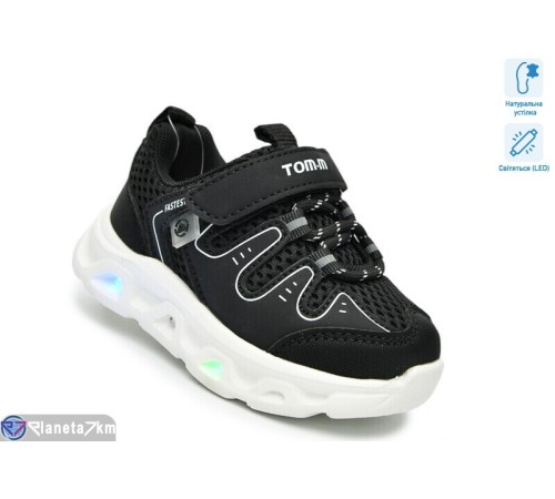 Дитячі кросівки на весну/осінь (8 пар р.21-26) чорний  "TOMMY"