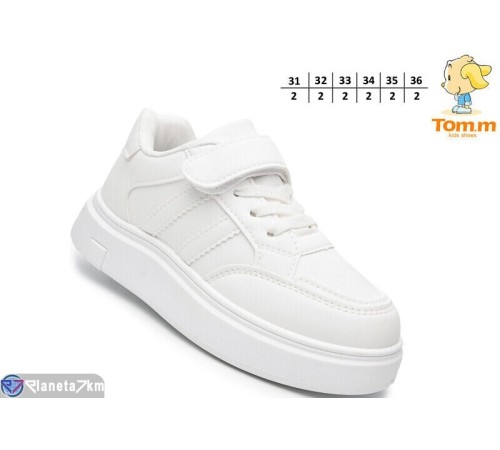 Дитячі кросівки на весну/осінь (12 пар р.31-36) білий  "TOMMY"