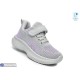Дитячі кросівки на весну/осінь (8 пар р.27-34) сірий  "TOMMY"