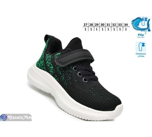 Дитячі кросівки на весну/осінь (8 пар р.27-34) чорний  "TOMMY"