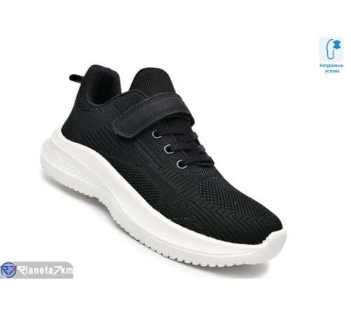 Дитячі кросівки на весну/осінь (12 пар р.35-40) чорний  "TOMMY"