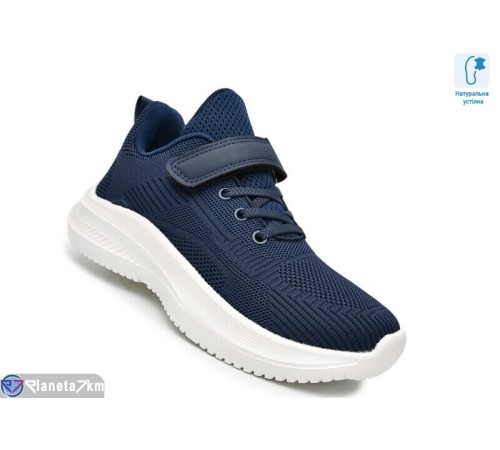 Дитячі кросівки на весну/осінь (12 пар р.35-40) синій  "TOMMY"