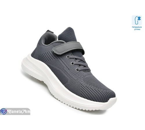 Дитячі кросівки на весну/осінь (12 пар р.35-40) сірий  "TOMMY"