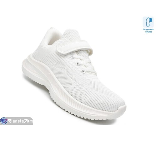 Дитячі кросівки на весну/осінь (12 пар р.35-40) білий  "TOMMY"