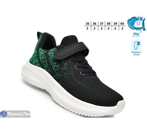 Дитячі кросівки на весну/осінь (12 пар р.35-40) чорний  "TOMMY"