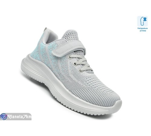 Дитячі кросівки на весну/осінь (12 пар р.35-40) сірий  "TOMMY"