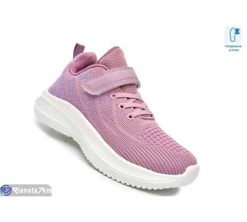 Дитячі кросівки на весну/осінь (12 пар р.35-40) фіолетовий  "TOMMY"