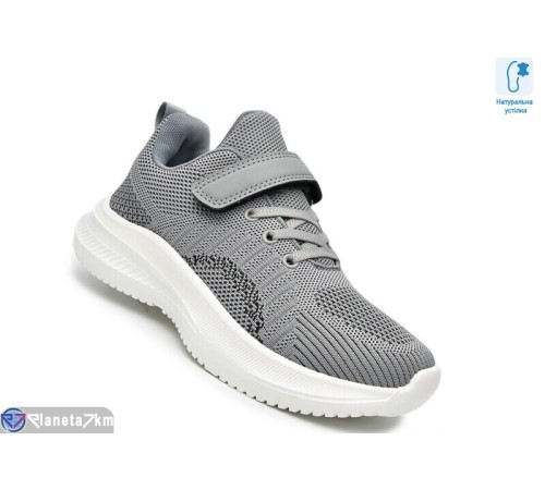 Дитячі кросівки на весну/осінь (12 пар р.35-40) сірий  "TOMMY"