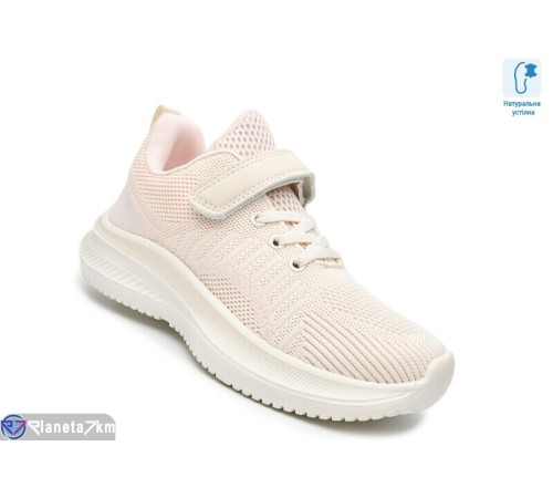 Дитячі кросівки на весну/осінь (12 пар р.35-40) рожевий  "TOMMY"