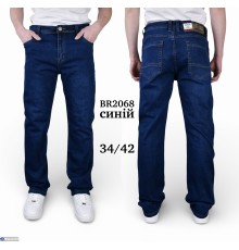Джинси чоловічі на весну/осінь (8 шт. р.сетка 34-42) синій  "Graf"