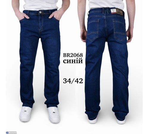 Джинси чоловічі на весну/осінь (8 шт. р.сетка 34-42) синій  "Graf"