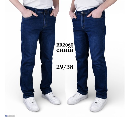 Джинси чоловічі на весну/осінь (8 шт. р.сетка 29-38) синій  "Graf"