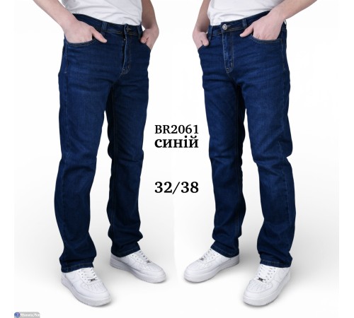 Джинси чоловічі на весну/осінь (8 шт. р.сетка 32-38) синій  "Graf"