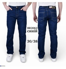 Джинси чоловічі на весну/осінь (8 шт. р.сетка 30-38) синій  "Graf"