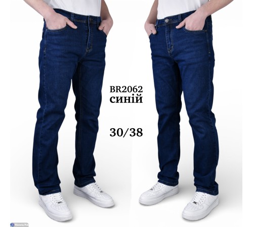 Джинси чоловічі на весну/осінь (8 шт. р.сетка 30-38) синій  "Graf"