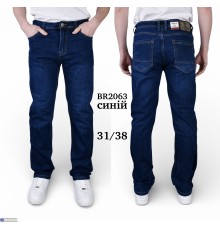 Джинси чоловічі на весну/осінь (8 шт. р.сетка 31-38) синій  "Graf"