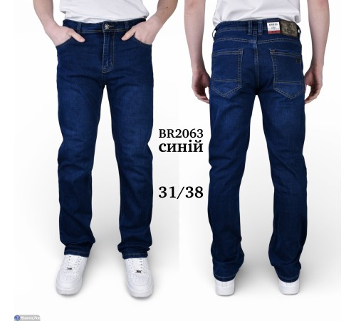 Джинси чоловічі на весну/осінь (8 шт. р.сетка 31-38) синій  "Graf"