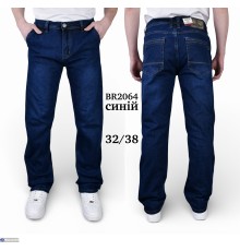 Джинси чоловічі на весну/осінь (8 шт. р.сетка 32-38) синій  "Graf"