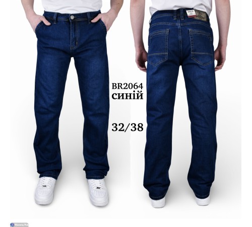 Джинси чоловічі на весну/осінь (8 шт. р.сетка 32-38) синій  "Graf"