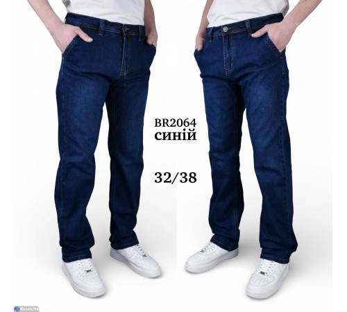 Джинси чоловічі на весну/осінь (8 шт. р.сетка 32-38) синій  "Graf"