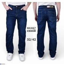 Джинси чоловічі на весну/осінь (8 шт. р.сетка 32-42) синій  "Graf"