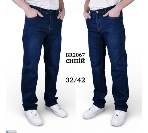 Джинси чоловічі на весну/осінь (8 шт. р.сетка 32-42) синій  "Graf"