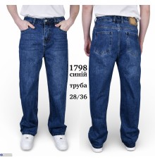 Джинси чоловічі на весну/осінь (8 шт. р.сетка 28-36) синій  "Graf"