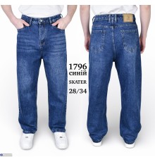 Джинси чоловічі на весну/осінь (8 шт. р.сетка 28-34) синій  "Graf"