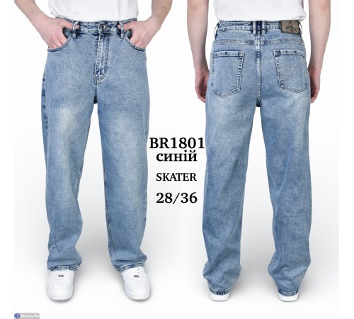 Джинси чоловічі на весну/осінь (8 шт. р.сетка 28-36) синій  "Graf"