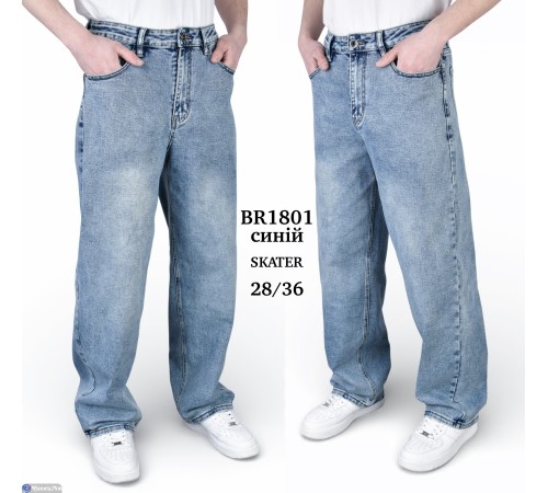 Джинси чоловічі на весну/осінь (8 шт. р.сетка 28-36) синій  "Graf"