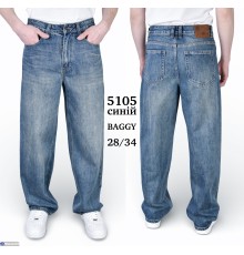 Джинси чоловічі на весну/осінь (8 шт. р.сетка 28-34) синій  "Graf"