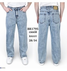 Джинси чоловічі на весну/осінь (8 шт. р.сетка 28-34) синій  "Graf"