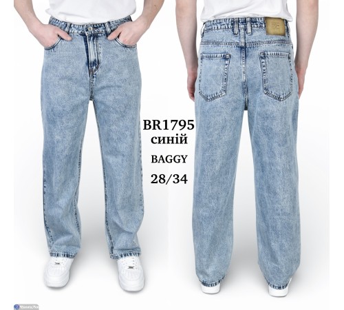Джинси чоловічі на весну/осінь (8 шт. р.сетка 28-34) синій  "Graf"