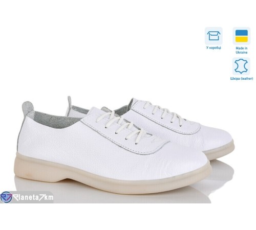 Кросівки жіночі на весну/осінь (6 пар р.36-41) білий  "STELUSA"