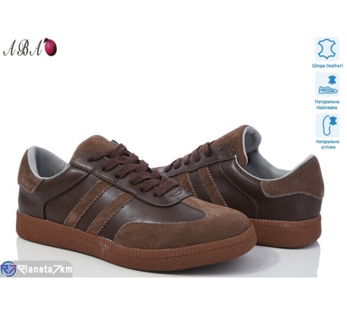 Кросівки жіночі на весну/осінь (8 пар р.36-41) коричневий  "Aba"