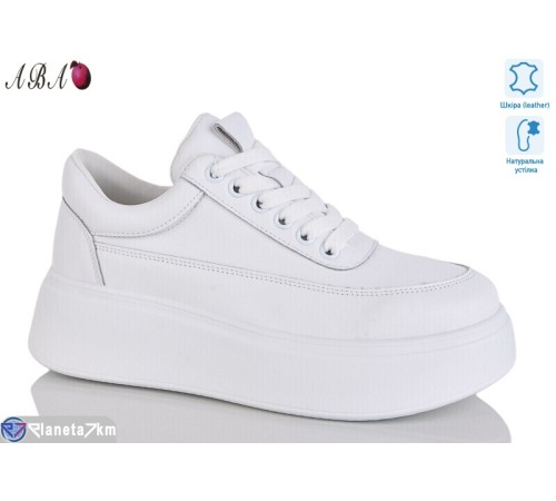 Кросівки жіночі на весну/осінь (8 пар р.36-41) білий  "Aba"