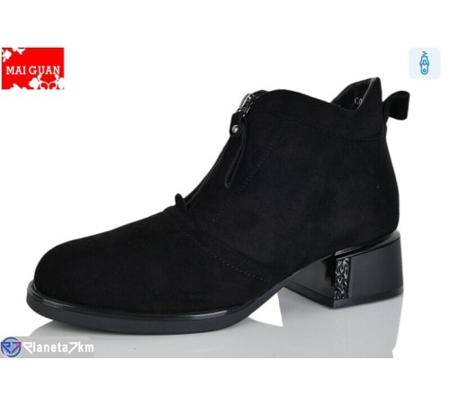 Черевики жіночі на весну/осінь (8 пар р.36-41) чорний  "Maiguan"