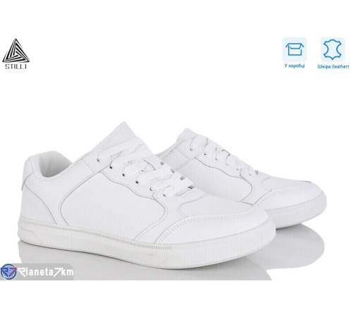 Кросівки чоловічі на весну/осінь (8 пар р.41-45) білий  "STILLI Group"