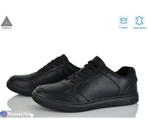 Кросівки чоловічі на весну/осінь (8 пар р.41-45) чорний  "STILLI Group"
