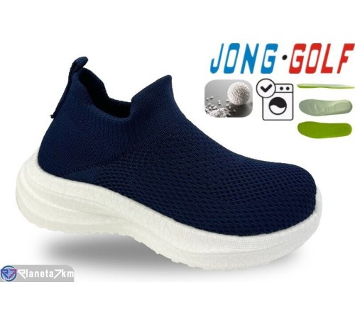 Дитячі кросівки на весну/осінь (8 пар р.26-33) синій  "STRONGO"