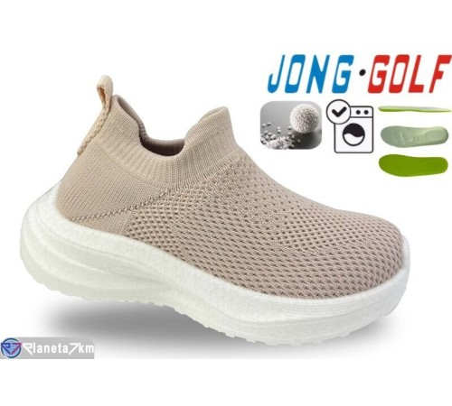 Дитячі кросівки на весну/осінь (8 пар р.26-33) коричневий  "STRONGO"