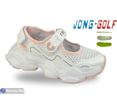 Дитячі кросівки на весну/осінь (8 пар р.26-33) білий  "STRONGO"