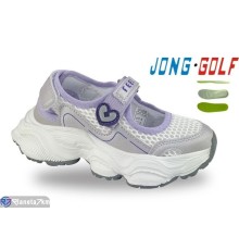 Дитячі кросівки на весну/осінь (8 пар р.26-33) сірий  "STRONGO"