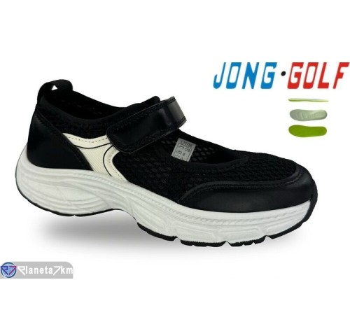 Сліпони дитячі на весну/осінь (8 пар р.30-37) чорний  "STRONGO"