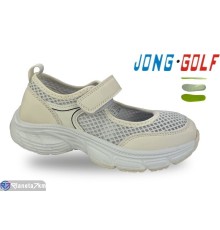 Сліпони дитячі на весну/осінь (8 пар р.30-37) бежевий  "STRONGO"